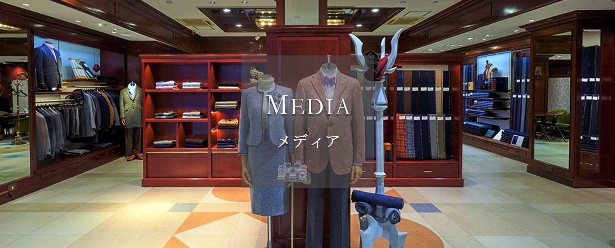 メディア