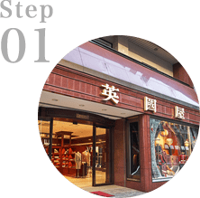 step1