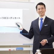 就活・スーツ・選び方