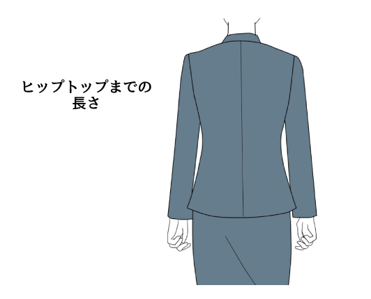 着丈とは？測り方とサイズ選びのポイント、レディーススーツの適切な着丈