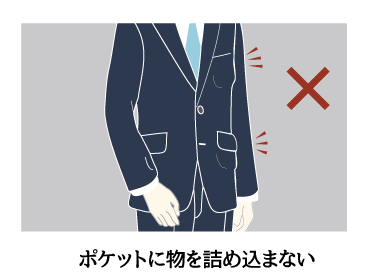 スーツのポケットはどう使う？種類や役割マナーの基本を解説、スーツのポケットにまつわるマナー、ポケットに物を詰め込まない